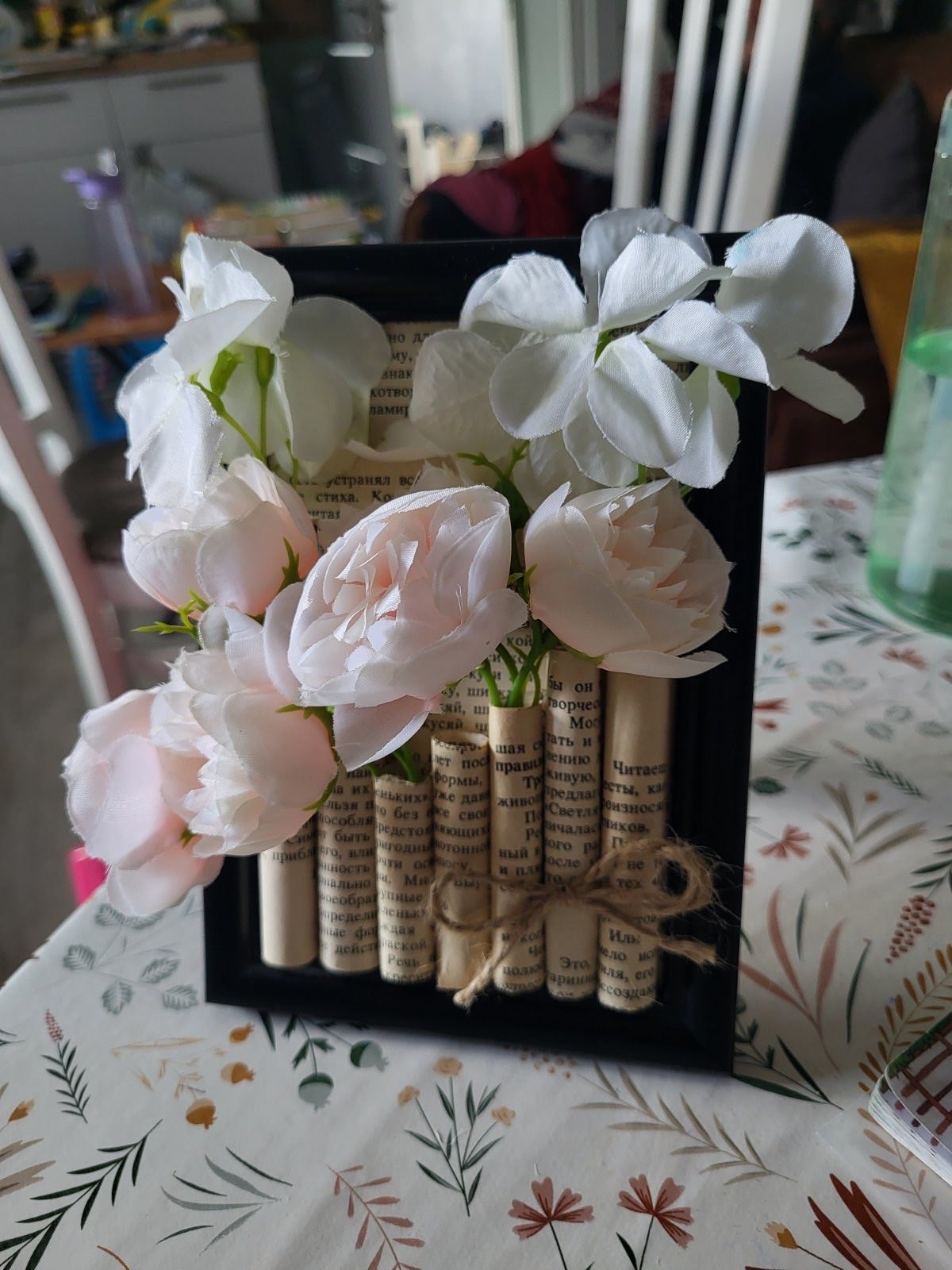 „Магия трансформированной книги”