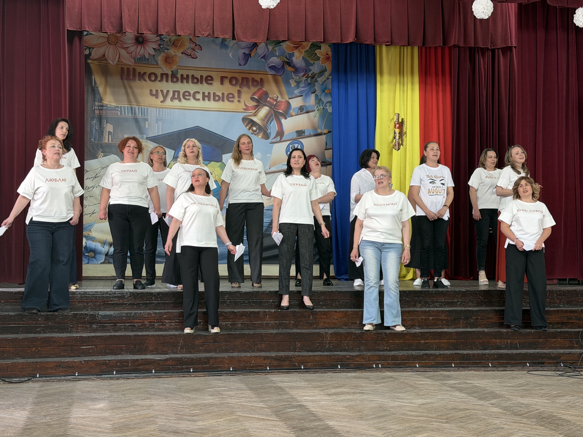 Выпускной учащихся 12 классов ТЛ имени Антиоха Кантемира